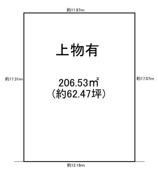 北葛城郡上牧町桜ケ丘１丁目　建築条件なし土地