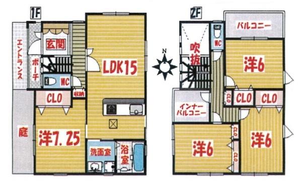 橿原市中町　一戸建