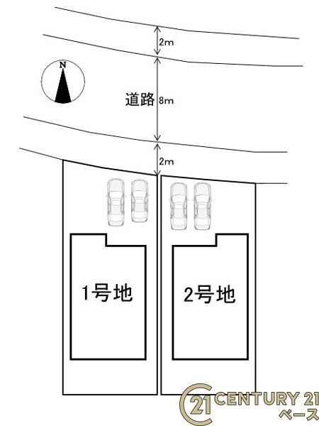 香芝市旭ケ丘２丁目２号地／新築一戸建