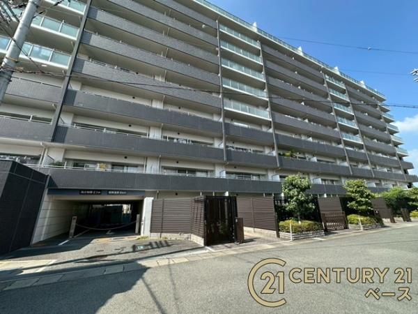 ライオンズ大和高田セントハウス