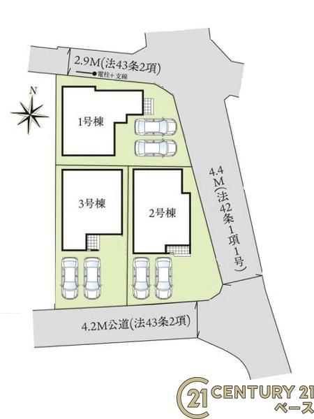 柏原市田辺１丁目の新築一戸建