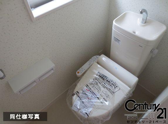 奈良市六条緑町１丁目の新築一戸建