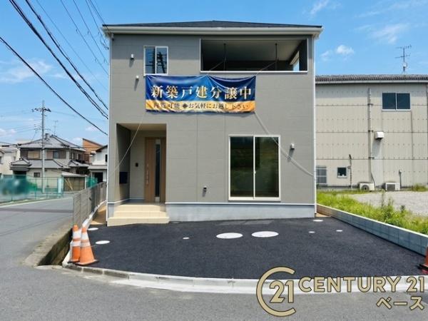 クレイドルガーデン今泉／新築一戸建