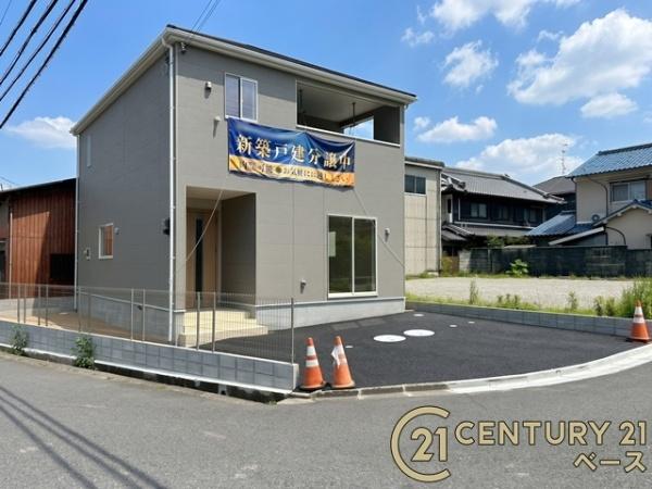 クレイドルガーデン今泉／新築一戸建