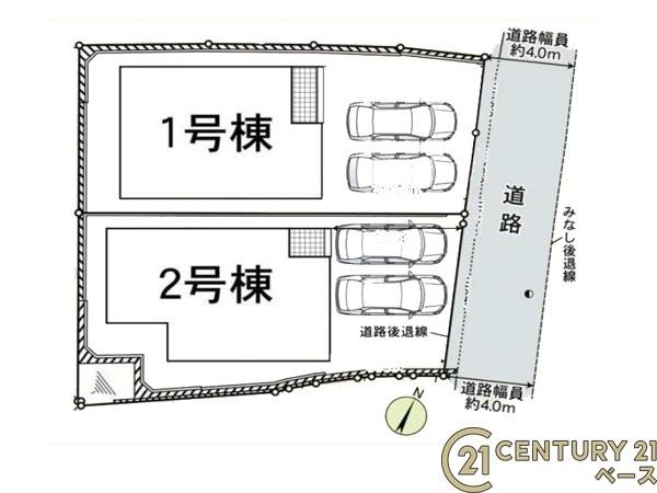 クレイドルガーデン白毫寺２号棟／新築一戸建