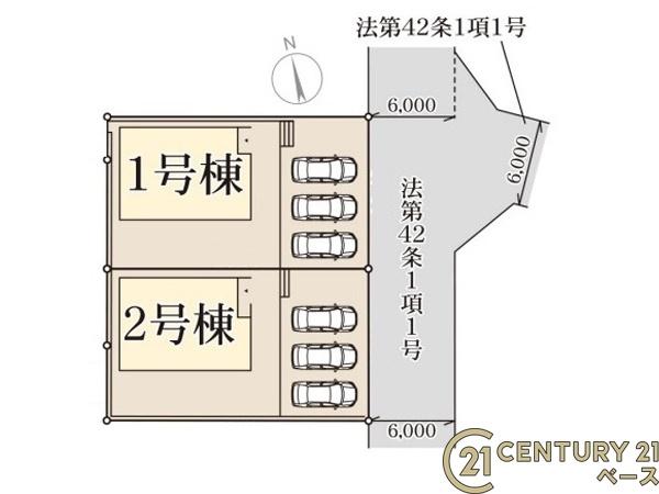 リーブルガーデンみささぎ台２号棟／新築一戸建