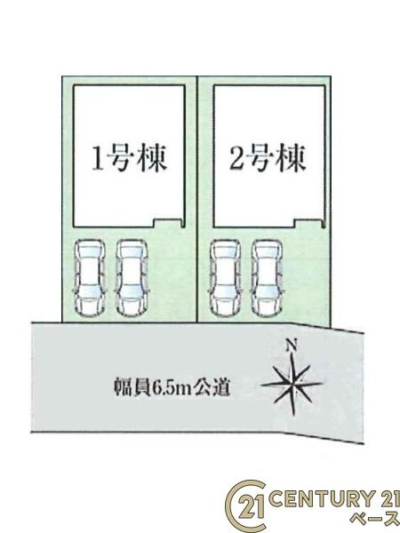 ファーストタウン大安寺２号棟／新築一戸建