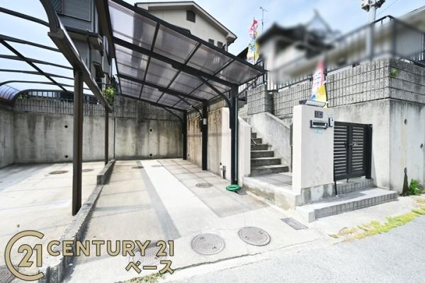 生駒郡三郷町勢野東４丁目の中古一戸建て
