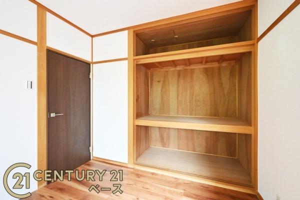 生駒郡三郷町勢野東４丁目の中古一戸建て