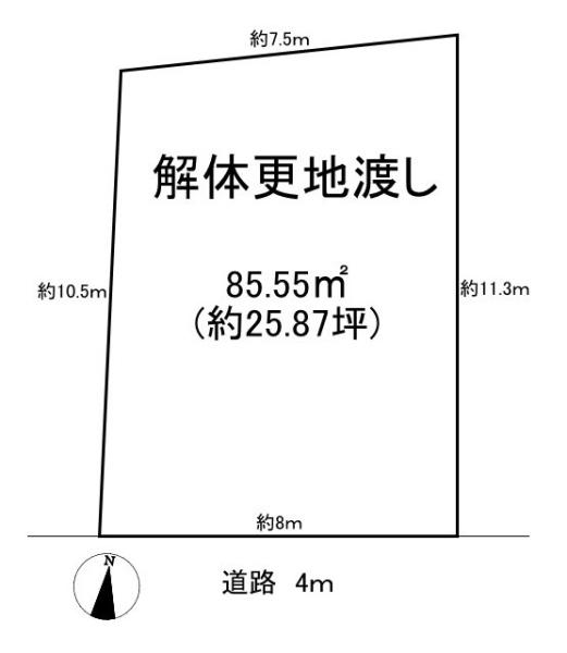 北葛城郡王寺町久度３丁目　建築条件なし土地