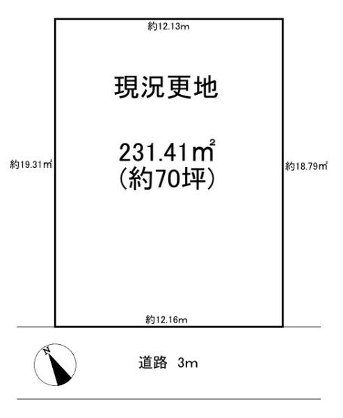 葛城市北道穗の売土地