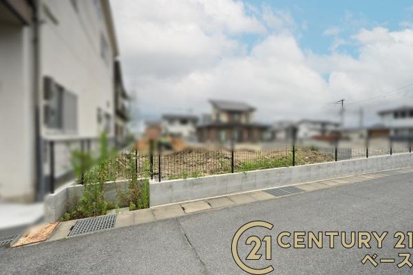 葛城市北道穗の売土地