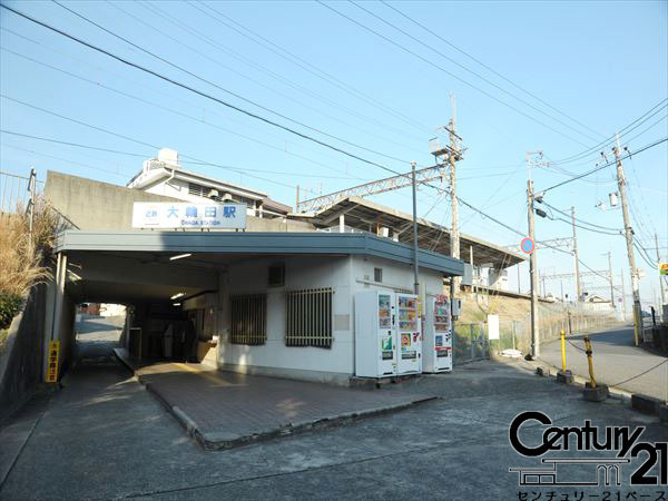 北葛城郡上牧町片岡台１丁目の土地(大輪田駅(近鉄田原本線))