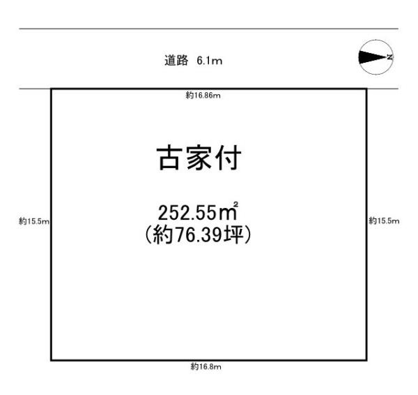 大和郡山市城町の売土地