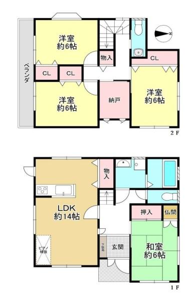 香芝市五位堂４丁目　一戸建