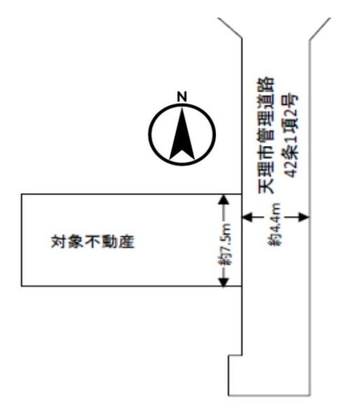 天理市富堂町　建築条件なし土地