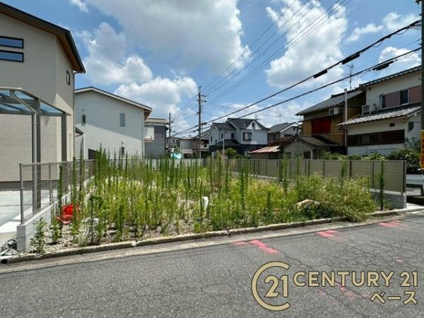 大和高田市田井新町の土地