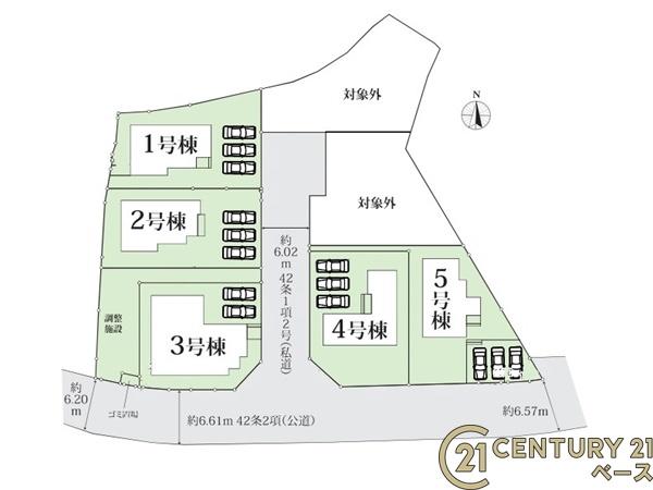 奈良市押熊町の新築一戸建