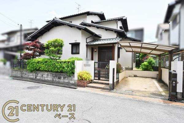 北葛城郡河合町高塚台2丁目の中古一戸建