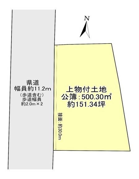 北葛城郡広陵町沢　建築条件なし土地
