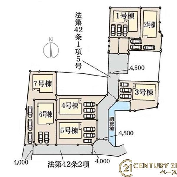 リーブルガーデン平松１号棟／新築一戸建