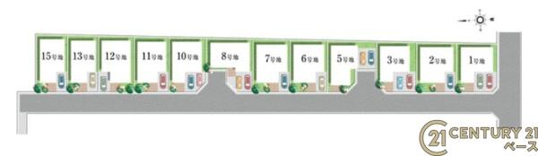 柏原市玉手町８号地／新築一戸建