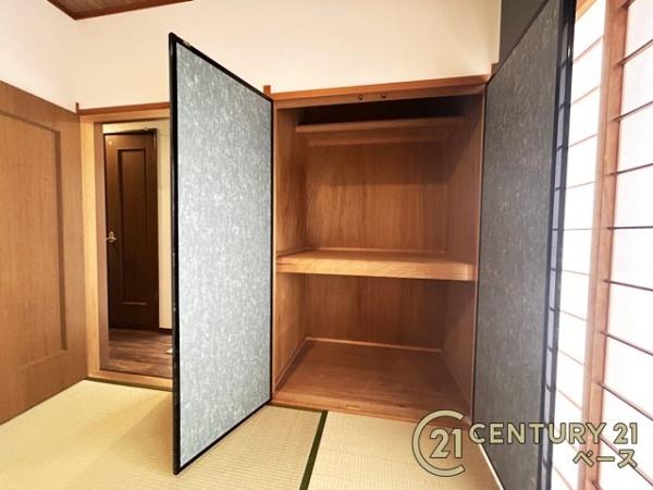 大和郡山市城北町の中古一戸建て
