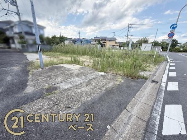 奈良市秋篠三和町１丁目　建築条件なし土地