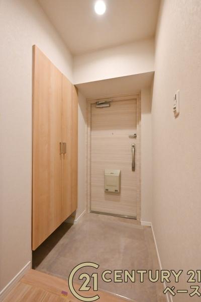 ダイアパレス大和八木
