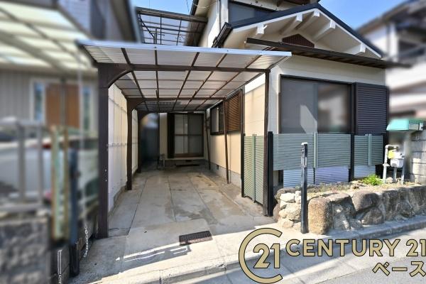 生駒郡安堵町大字西安堵の中古一戸建て