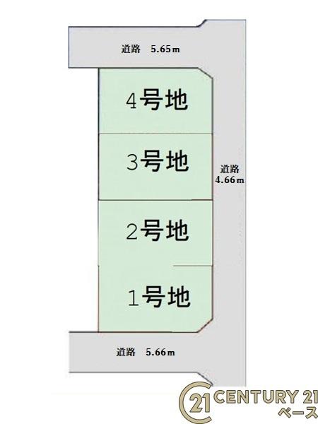 ファーストタウン疋田４号地　建築条件なし土地