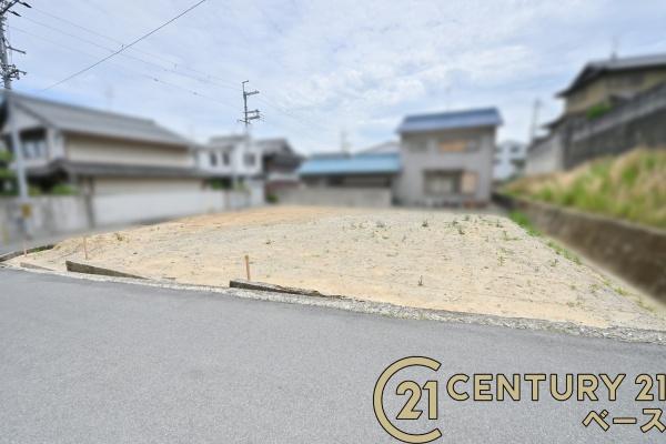 北葛城郡広陵町大字疋相の売土地