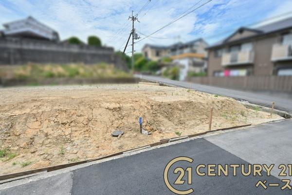 北葛城郡広陵町大字疋相の土地