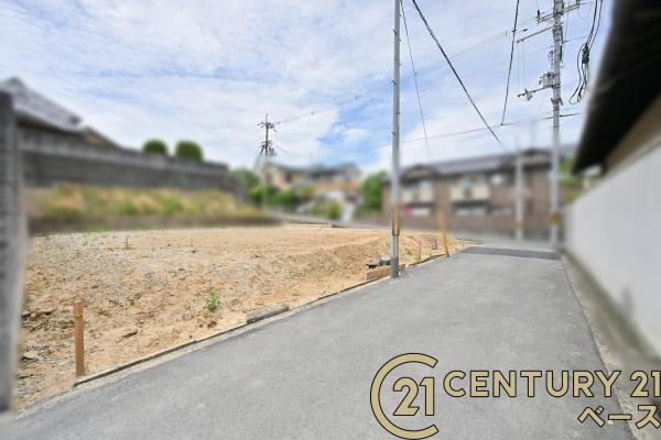 北葛城郡広陵町大字疋相の売土地
