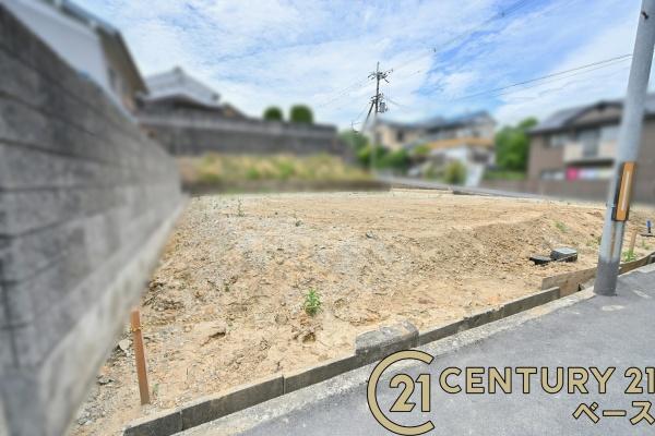 北葛城郡広陵町大字疋相の土地