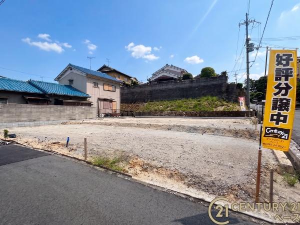 北葛城郡広陵町大字疋相の土地