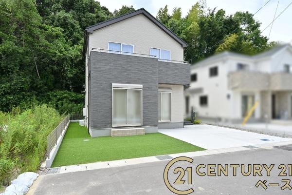 生駒市萩の台Ｆ号棟／新築一戸建
