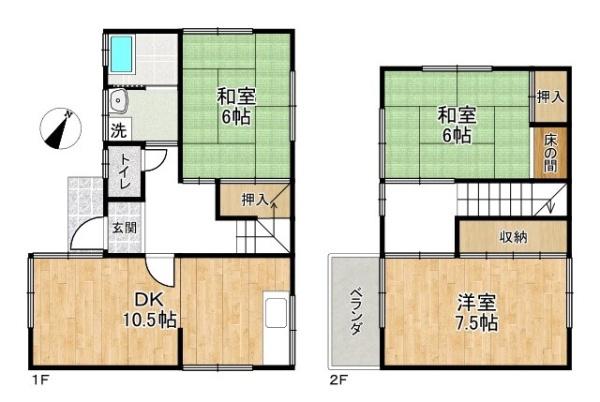 北葛城郡上牧町米山台2丁目 一戸建
