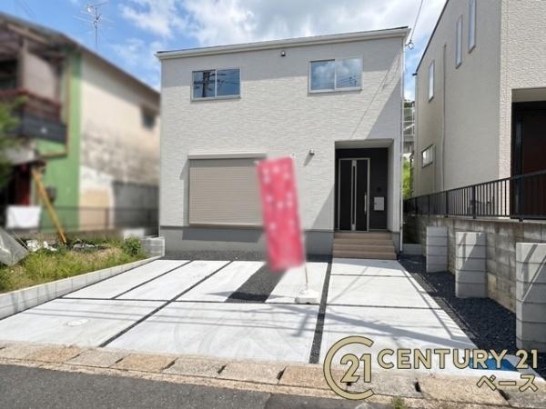 大和郡山市小泉町／新築一戸建
