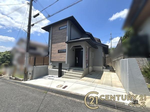 北葛城郡王寺町明神４丁目の中古一戸建て