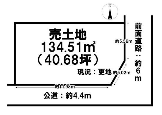 北葛城郡広陵町三吉元大垣内方　建築条件なし土地