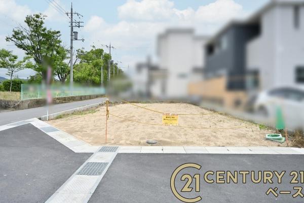 北葛城郡広陵町大字三吉の土地