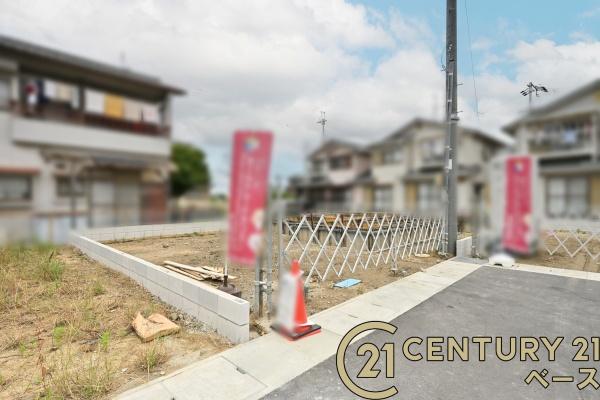 ファーストタウン忌部町１号地／新築一戸建
