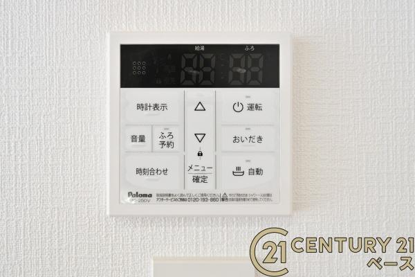 ファーストタウン忌部町２号地／新築一戸建