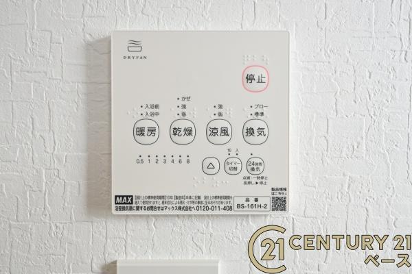 ファーストタウン忌部町２号地／新築一戸建