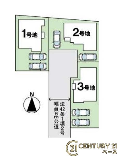 ファーストタウン忌部町３号地／新築一戸建
