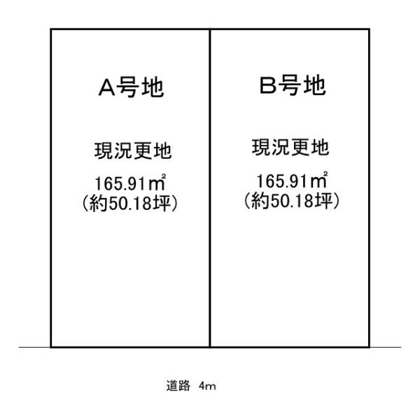 生駒郡斑鳩町龍田西３丁目　Ａ号地　建築条件なし土地