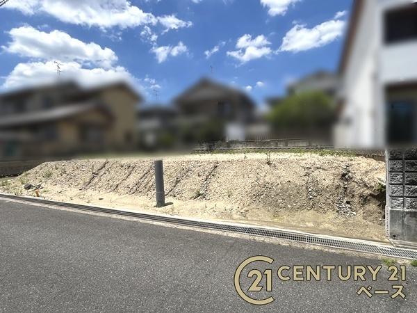生駒郡斑鳩町龍田西３丁目　Ｂ号地　建築条件なし土地