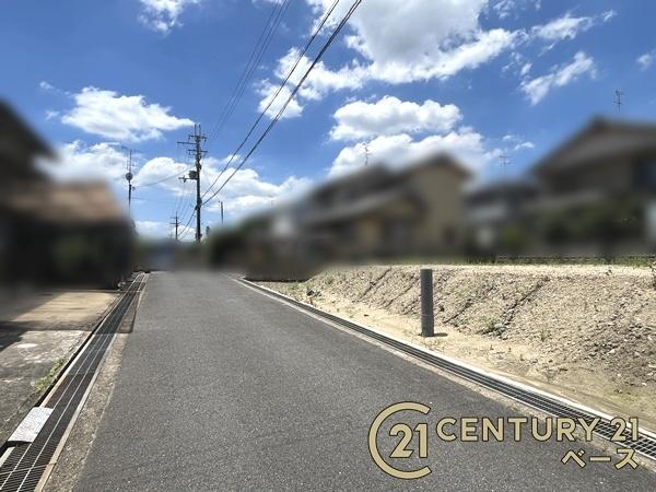 生駒郡斑鳩町龍田西３丁目の土地