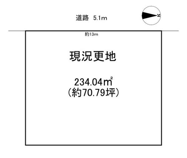 北葛城郡上牧町片岡台１丁目　建築条件なし土地